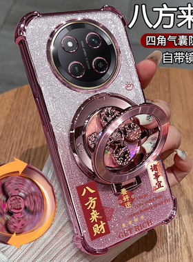 适用华为荣耀X60手机壳x60pro保护硅胶套BRC一AN00自带镜头膜全包BRP气囊防摔honor透明软男女新款高级感支架