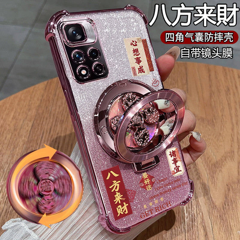 适用红米note11手机壳redminote11pro十保护5G硅胶套redmi全包防摔por透明软小米男女115g带支架新款高级感加