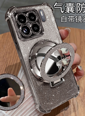 适用小米15spro手机壳xiaomi15pro保护硅胶套mi15镜头全包防摔spor透明软壳带支架十五por女款15s镜子高级感