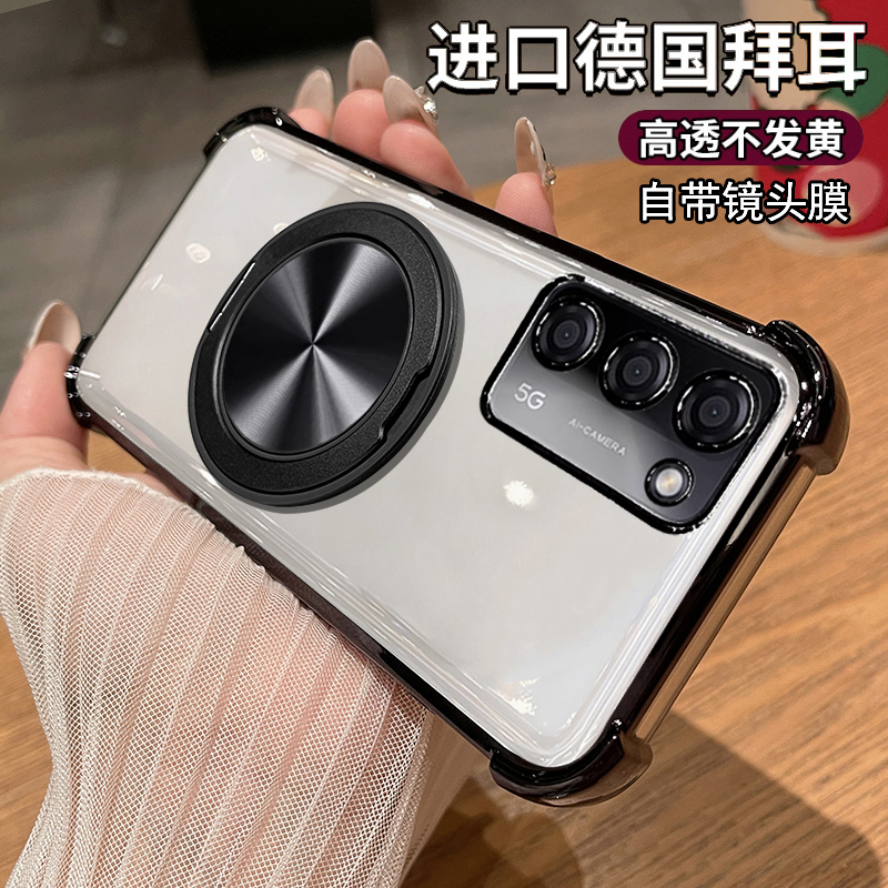 适用oppoA55手机壳oppo透明A55s保护硅胶套5g带镜头膜PEMM20气囊全包00防摔opa男女555g新款s5g带支架0pp0高