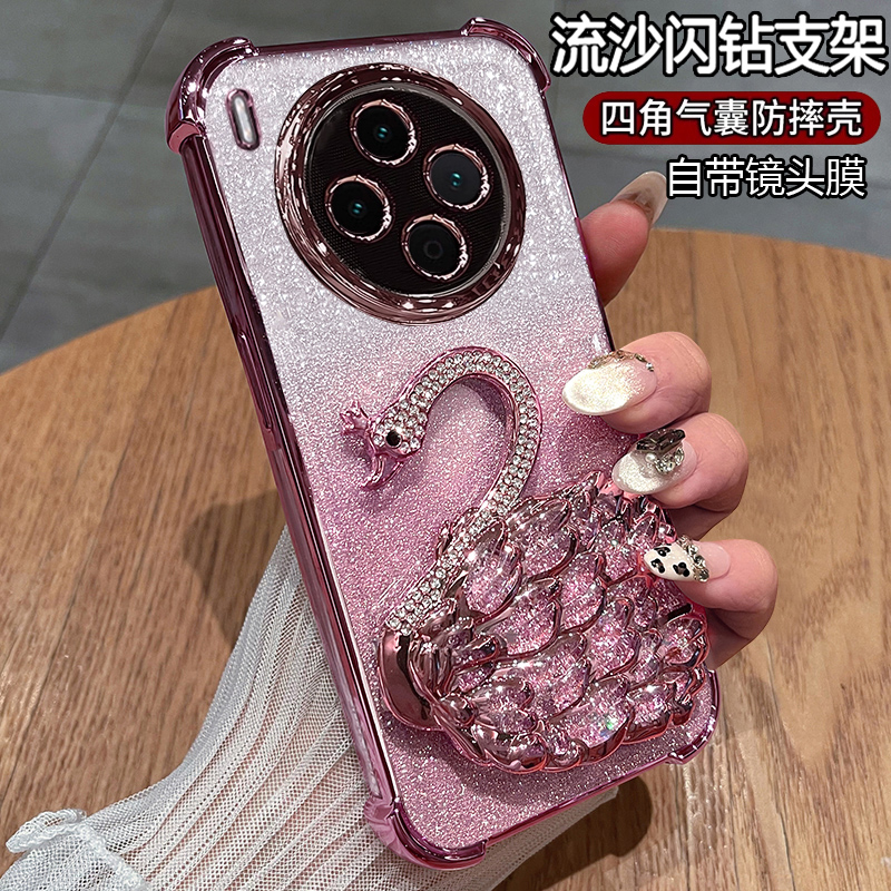 适用vivoy500pro手机壳闪钻支架