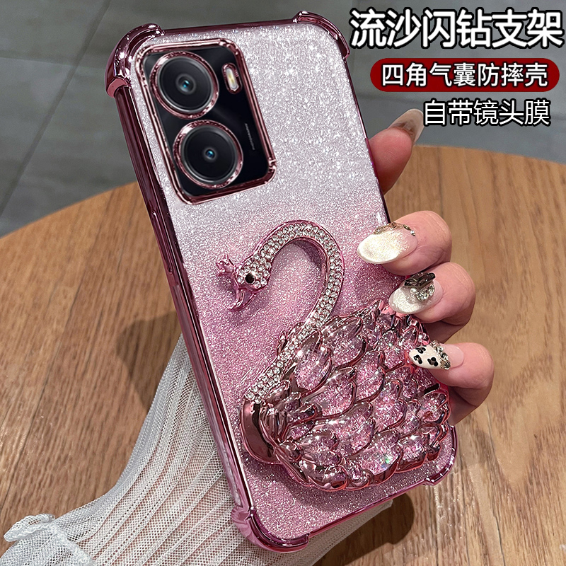 真我neo7x手机壳带流沙闪钻支架