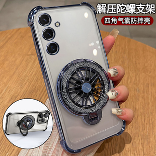 适用三星A34手机壳A34 samsung男 5G透明保护A3460硅胶套galaxy气囊全包防摔345g软外壳sma带支架samsunga新款