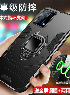 适用oppoK9手机壳oppo保护套K9硅胶5G全包防摔PERMOO软硬壳opk男女oppk磨砂opopk散热外壳opook创意0PP0新品9