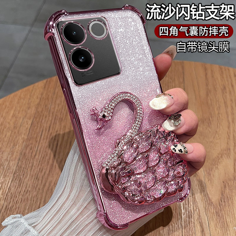 适用vivos17e手机壳vivo保护S17e硅胶套镜头全包气囊防摔V2285A透明软壳vovis带支架vos女新款高级感步步高曲