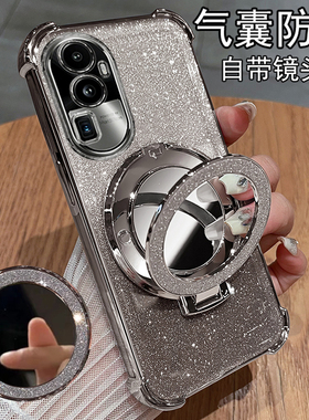 适用opporeno10手机壳reno10pro保护oppo硅胶套5G镜头全包PHW110气囊防摔por透明reon带镜子PHV女新款高级感