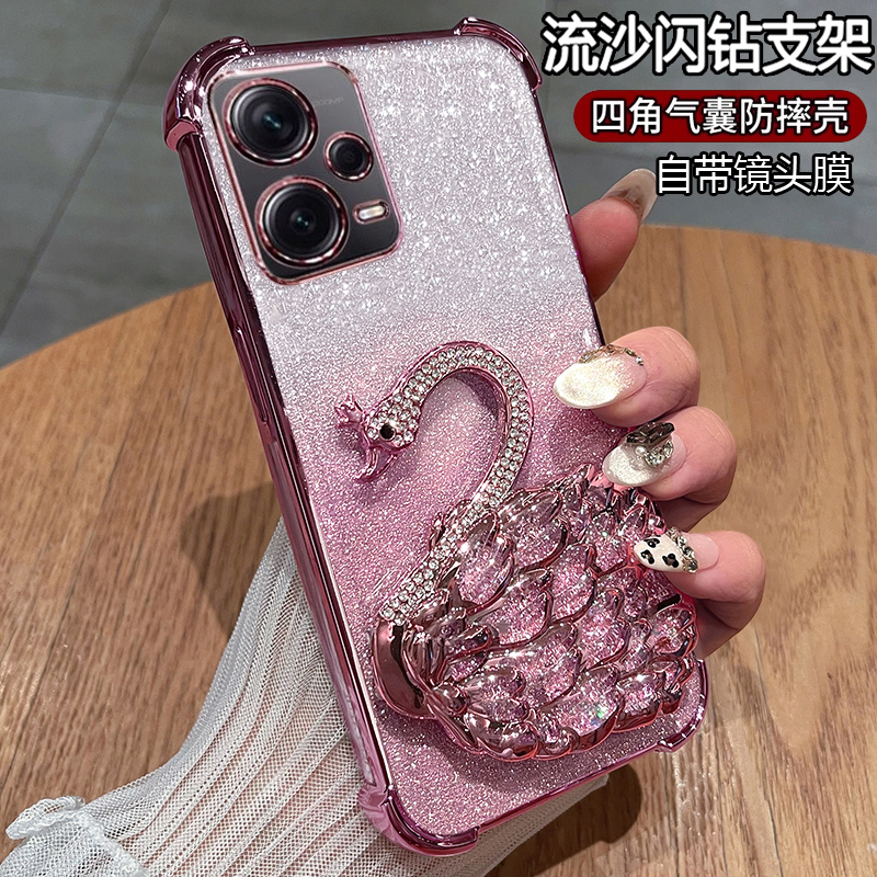 红米note12pro手机壳带流沙支架