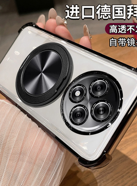 适用oppoA3iplus手机壳oppo透明A3i保护硅胶套plus镜头膜5g气囊全包防摔PKA110超薄男女ipuls高级感0pp0支架