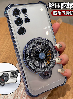 适用三星s22ultra手机壳s22十保护硅胶套S22u全包S9080防摔plus透明外壳galaxys男女加uitra带支架9010新款高