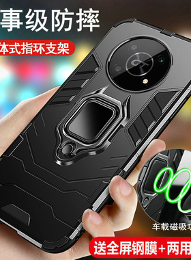 适用华为荣耀X40GT手机壳ADT一AN00保护5G硅胶套honor气囊全包防摔x4ogt软硬壳ADTAN磨砂ANOO男女xgt散热ADTA