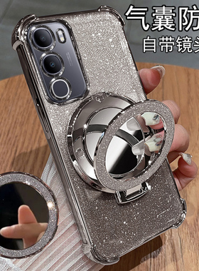 适用vivoy50手机壳vivo保护y50m硅胶套5g带镜头膜全包防摔V2443A透明BA软壳voviy支架m5g女新款丫505g高级感