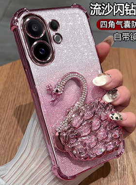 适用vivos30手机壳vivo保护s30promini硅胶套带镜头膜pro防摔vovis透明软壳vos迷你mini女新款支架高颜值网红