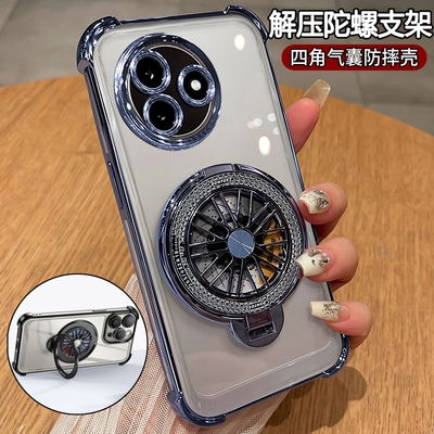 红米K80至尊版手机壳带解压支架