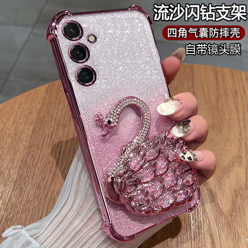 适用三星A55手机壳A54保护5g硅胶套A5560透明5460全包防摔软壳galaxy带支架a555g新款女啊a545g高级感超薄可