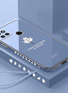 适用realmeV3手机壳真我V3保护5G硅胶套RMX2200直边全包防摔35g软壳opporealmeV3男女realme超薄外壳新款网红