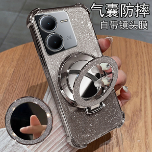 女iq00高 适用vivoiqooz8手机壳iqooz8x保护硅胶套vivo镜头全包防摔V2314A透明软壳2312带支架iqoo爱酷z8x新款