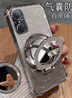 适用华为wiko5g手机壳智选wlko5G保护硅胶套LFT一AN00镜头全包防摔ANOO透明软wiki带支架wiok女LFTAN新款超薄