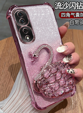 适用华为荣耀70手机壳honor70pro十保护硅胶套FNE一AN00带镜头膜全包SDY防摔HPB透明软壳por女新款加高级感曲