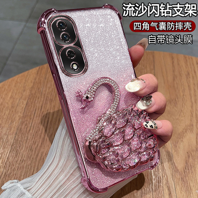 华为荣耀70手机壳带流沙闪钻支架