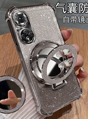 适用华为荣耀50手机壳honor50pro保护硅胶套NTH一AN00镜头全包防摔50p透明软RNA带支架por女5o新款高级感ANOO