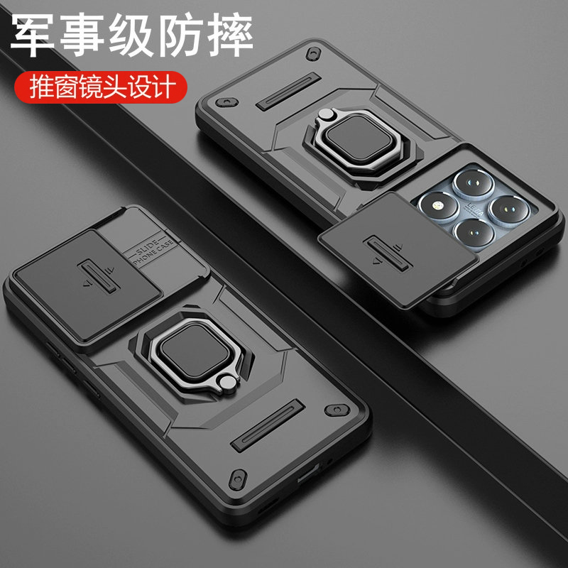 小米14T手机壳推窗镜头保护磁吸