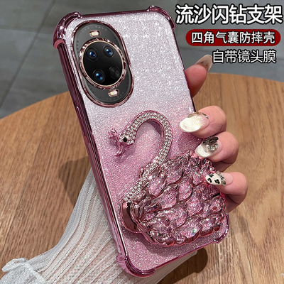 适用华为nova14手机壳带闪钻支架