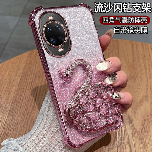 适用华为nova14手机壳带闪钻支架