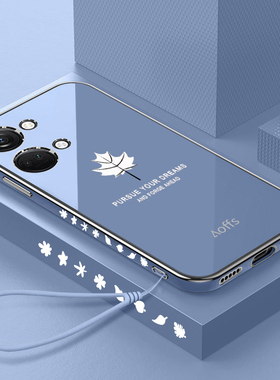 适用一加ace2v手机壳1加aec2V保护5G硅胶套PHP110全包防摔oppo软壳oneplusace男女潮十直边v5g新款创意高级感