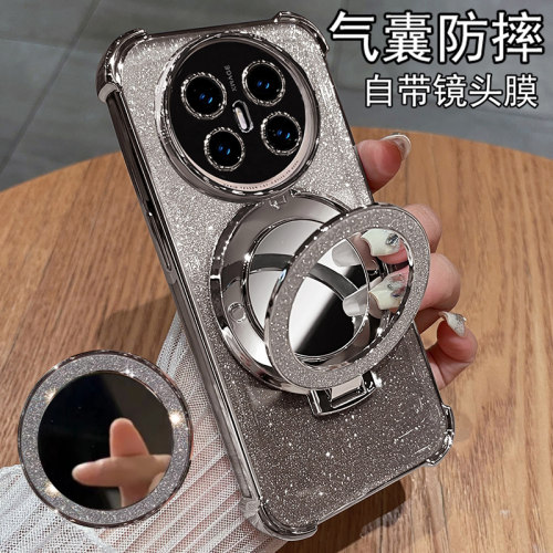适用华为mate70air手机壳带镜子
