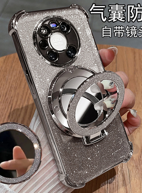 适用华为鼎桥M40手机壳智选tdtechm40保护5G硅胶套TDT一MA01镜头全包td防摔透明软tech带支架m女新款405g外壳