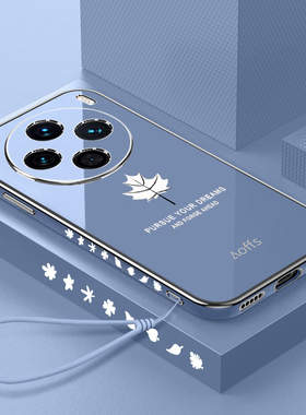 适用vivoX100手机壳vivo保护X100pro硅胶套V2309A镜头全包2324防摔vivix软壳vovox男女pr0超薄viovx新款por高