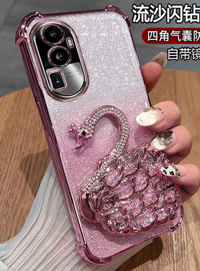 适用opporeno10手机壳reno10pro十透明oppo保护5g硅胶套PHW110带镜头膜PHV全包防摔105g新款加0pp0女款高级感