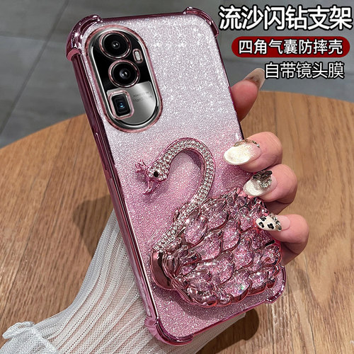 适用opporeno10手机壳带流沙闪钻