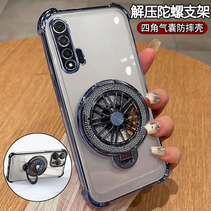 华为nova65G/4G气囊解压全包壳