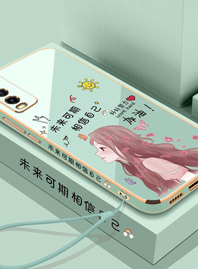 vivo手机壳保护全包防摔硅胶套
