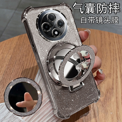 适用oppoA3pro自带镜头膜气囊壳