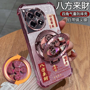 适用一加ace3手机壳1加aec3pro保护硅胶套PJE110自带镜头膜全包气囊防摔oppo透明软oneplus支架PJX男女高级感