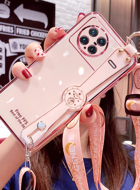 适用vivoxnote手机壳vivo腕带保护xnote硅胶套5G全包防摔V2170A软壳vivixnote女网红vovixnote新款x斜挎挂绳n