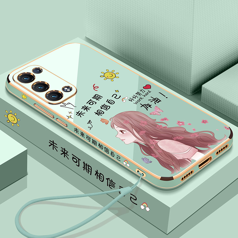 未来可期◆相信自己◆裸机手感◆创意直边