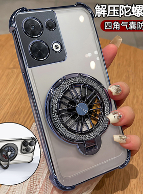 适用opporeno8手机壳reno8pro透明保护oppo硅胶套5G气囊全包防摔PGBM10外壳por男女reon8带支架85g十PGAM新款