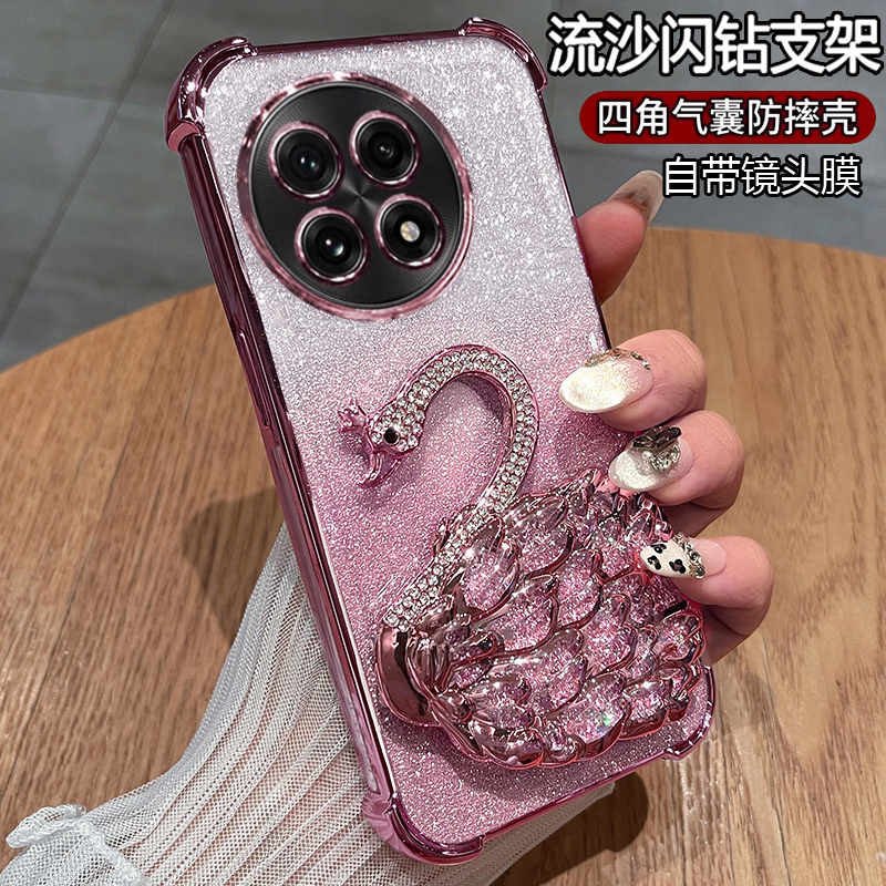 一加ace5手机壳带流沙闪钻支架