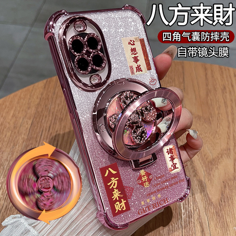 适用华为nova15手机壳nove15保护硅胶套PSN一AL00自带镜头膜n15全包四角防摔novo透明软壳note男女带支架新款
