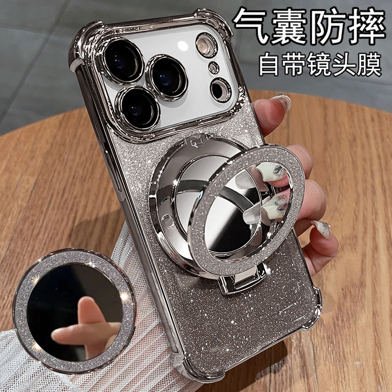 适用苹果17手机壳带镜子支架