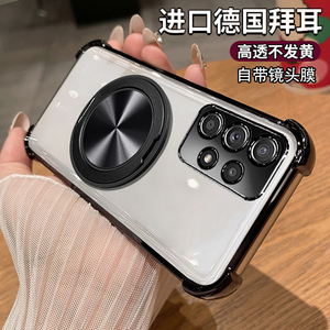 适用三星A53手机壳A52透明A52s保护硅胶套A5360带镜头膜5260气囊全包防摔A535g男女支架A525g新款啊samsunga