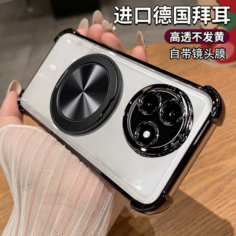 适用红米K80至尊版手机壳小米K80ultra透明保护5G硅胶套redmik镜头全包k80u气囊防摔redmi男女新款带支架外壳