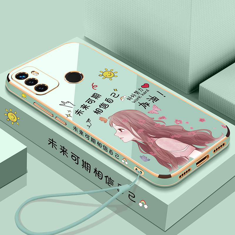 未来可期◆相信自己◆裸机手感◆创意直边