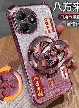 适用华为荣耀x50i+手机壳honorx50i十保护硅胶套LLY一AN00镜头全包气囊防摔honor透明软支架男女加新款高级感