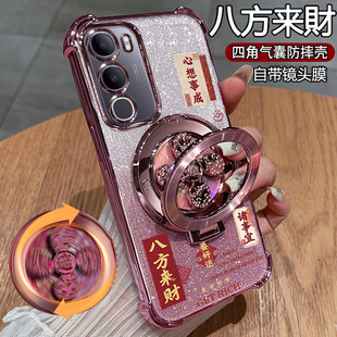 适用vivoy50手机壳vivo保护y50m硅胶套y50i带镜头膜全包5g气囊防摔V2443A透明505g软i5g支架y男女m5g新款高级