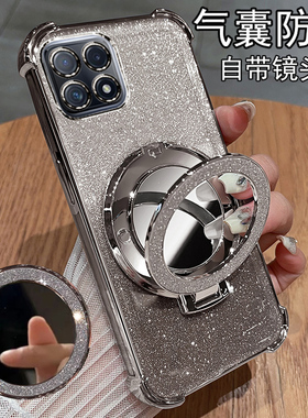 适用oppoA53手机壳oppo保护A53硅胶套5G镜头全包opa防摔oppa透明软opopa带支架oopoa女0pp0新款opooa可爱535g