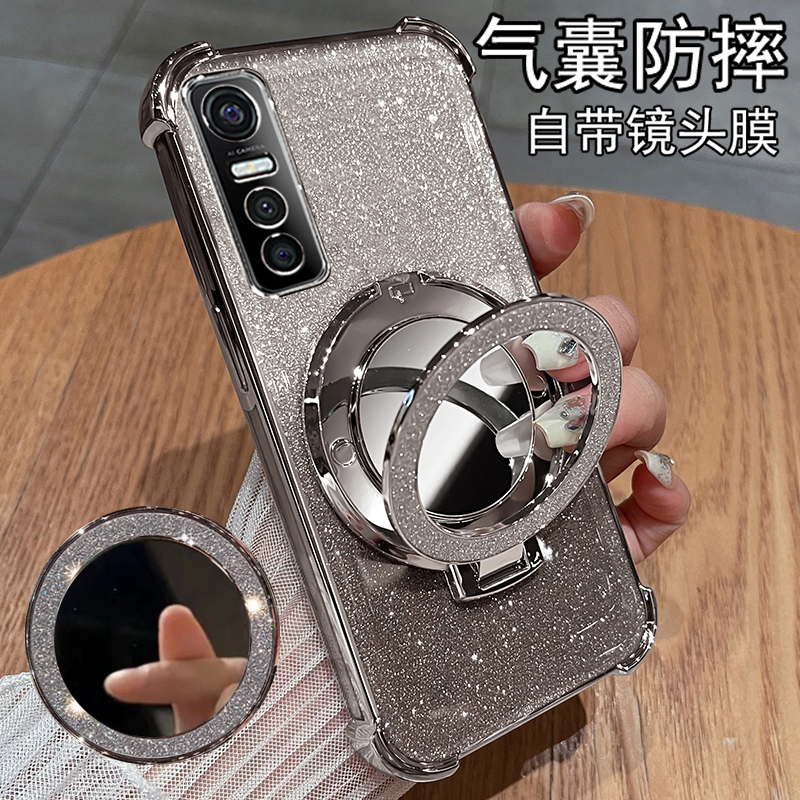 vivoS7e自带镜头膜气囊全包壳
